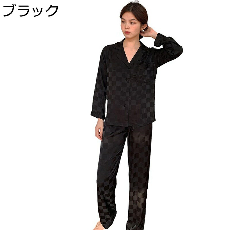 ルームウェア 夏用 パジャマ レディース 長袖 ロングパンツ 上下セット チェック柄 シルク風 肌触り 快適 家着 寝間着 薄手 通気性 ナイトウェア お出掛け ホテル 旅行