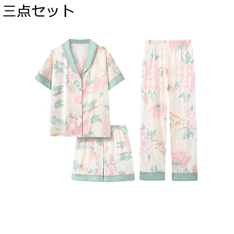 夏用 レディース パジャマ ルームウェア シルク風 花柄 薄手 肌触りの柔らかい 上下セット カジュアル 家着 寝間着 お風呂上り 通気 大きいサイズ トラベル お泊り