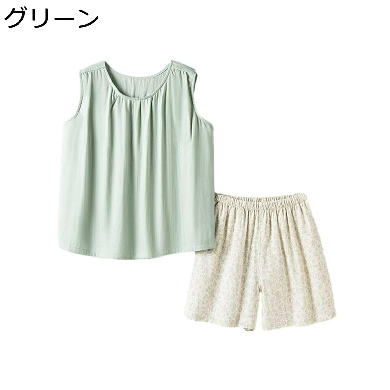 レディース パジャマ 部屋着 夏用 綿 無袖 タンクトップ ショーパン 上下セット 薄手 通気性 吸汗 肌触りの柔らかい 寝巻き 着心地 気持ちいい ホテル 旅行 お出掛け ゆったり