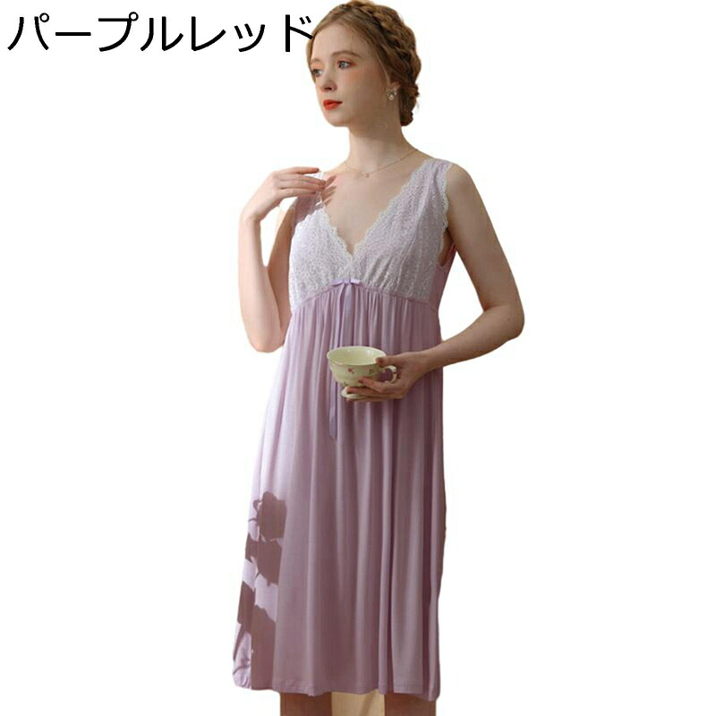 パジャマ ルームワンピース 胸パッド付き レディース ネグリジェ 夏用 無袖 vネック 姫系 薄手 通気 吸湿 速乾 家着 肌触りの柔らかい ワイド おしゃれ 寝やすい ホテル 旅行