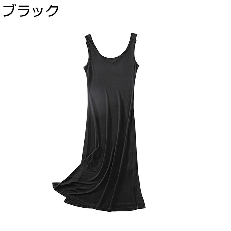 ルームワンピース 無袖 パジャマ レディース 夏用 ネグリジェ 無地 シルク 家着 ストレッチ 薄手 通気性 吸汗 速乾 肌触りの柔らかい 大きいサイズ おしゃれ 着心地 気持ちいい