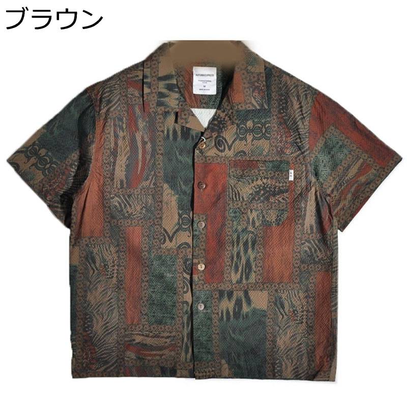 アロハ州プルオーバー トップ 砂浜プルオーバー 刷り上げる付き添い人 メンズ 夏服 開襟 夏服折り襟 薄べったい 今めかしい エスニック キューバ共和国風 旅する 体型覆いかぶせる 通気性 厚地の外套大きさ 成人男性用 厚地の外套 通い
