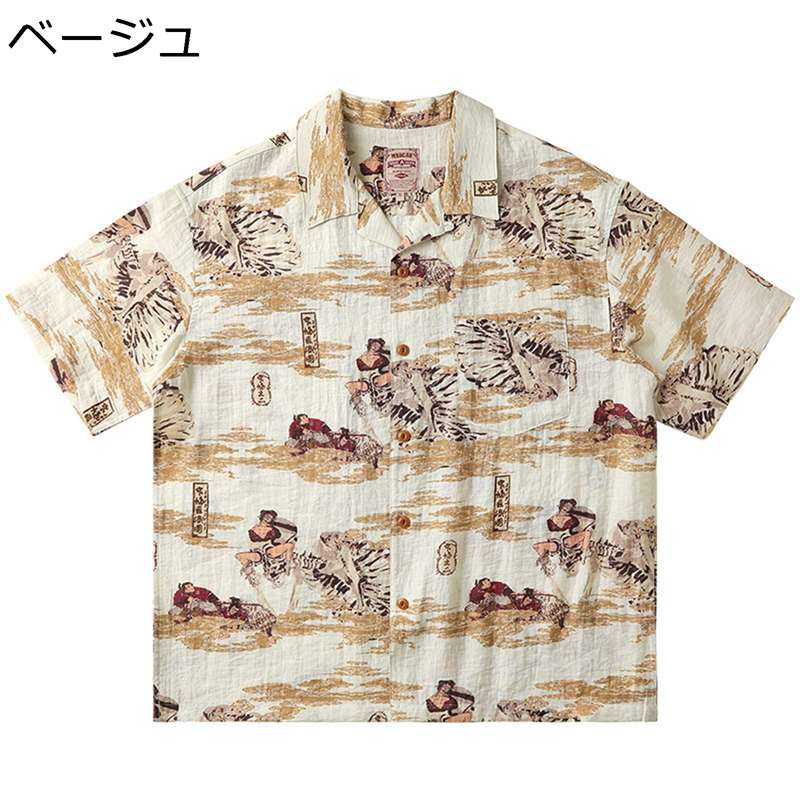 メンズ ビーチシャツ 亜麻 浮世絵 ビーチ 開襟 綿麻 薄手 春着 開襟 ゆったり カジュアル UVカット シャツアウター 個性的 原宿系 耐摩耗 面白い 個性 夏アウター 便利 通勤通学｜FUKUOKA ストアサービス