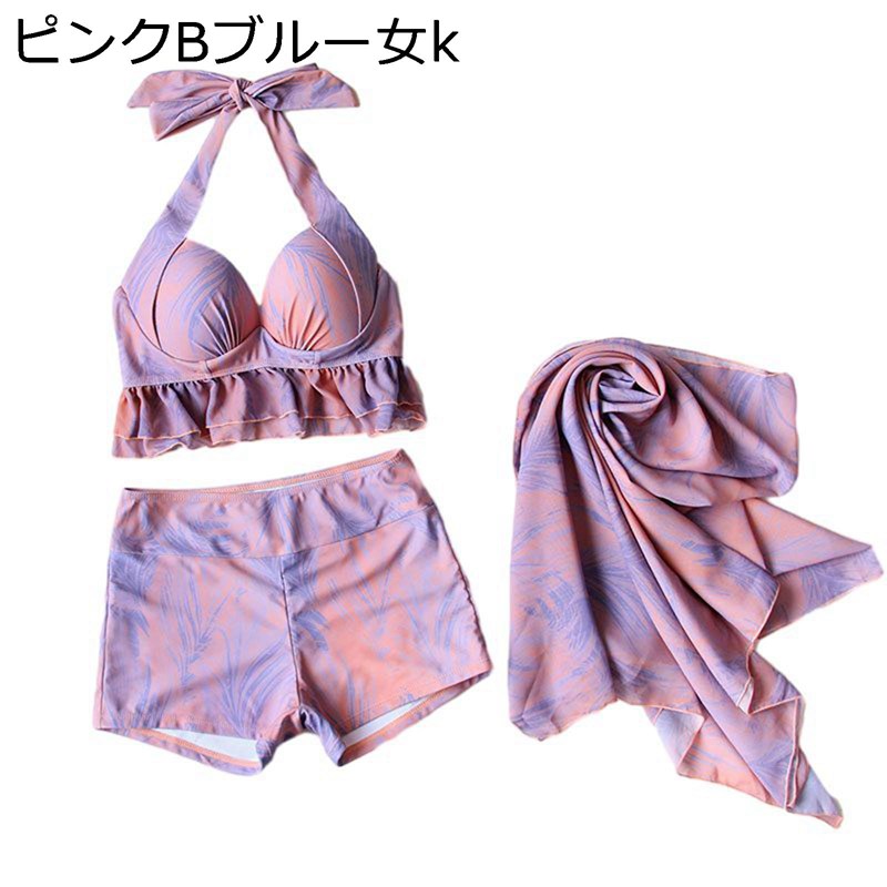水着 ペアルック 男女セット ビーチパンツ サウナ水着 セクシー メンズ ハネムーン 夏旅行 ボート ビーチ プール用 新婚旅行 快適 通気性 伸縮性 冷感 Swimwear 速乾 通気 速乾 お洒落