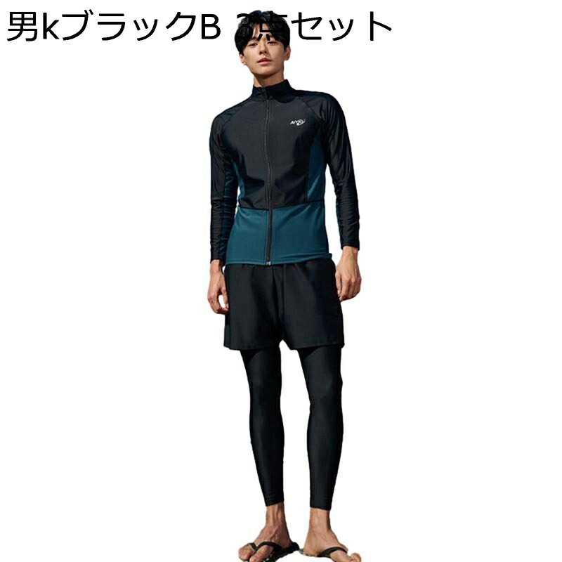 ペアルック お揃い 男女セット 水着 サウナ水着 メンズ ダイビング 速乾 通気 体型カバー サーフパンツ ボート スイミング スポーツ 海外旅行 ハネムーン 長袖 夏 お洒落 大人 可愛い 派手