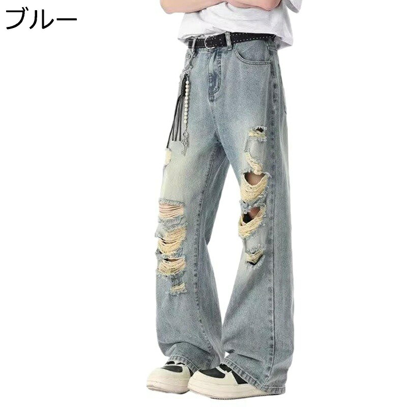 ジーンズ デニム ダメージデザインパンツ ワイドパンツ メンズ レディース ヴィンテージ 窮屈感のない オシャレ 着回しやすい 男女兼用 オールシーズン カジュアル お出掛け アウトドア 街着