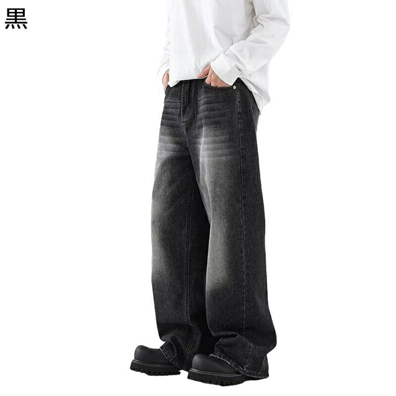 デニムパンツ メンズ ワイドパンツ ヴィンテージ アメカジ リラックス カジュアルボトムズ ジーンズ Gパン お洒落 かっこいい 丈夫で長持ち ジーパン ロング丈 日常着 部屋着 通勤通学 無地