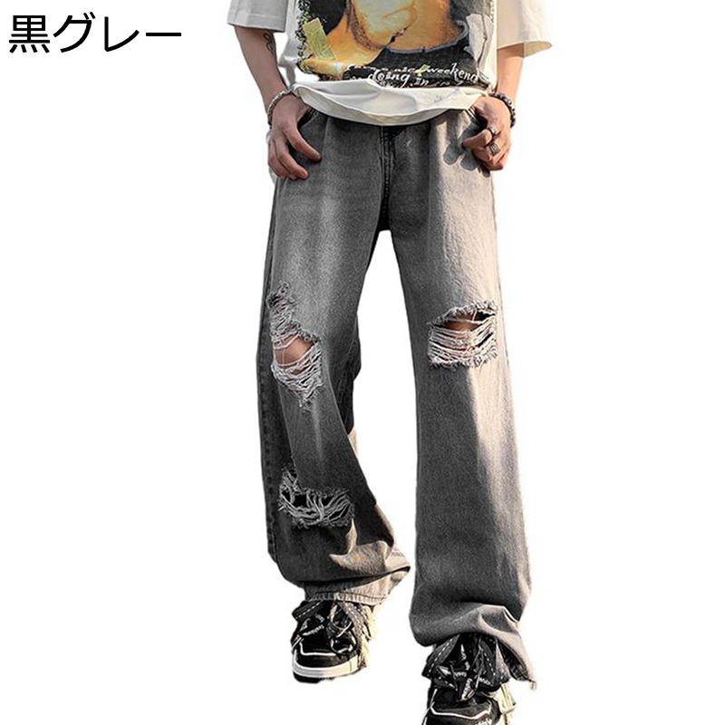 デニムパンツ ジーンズ メンズ ワイドパンツ ダメージ ビッグシルエット ファッション ヴィンテージ ロング 着回し力 かっこいい 四季使用 カジュアル アウトドア 普段 日系 通勤通学