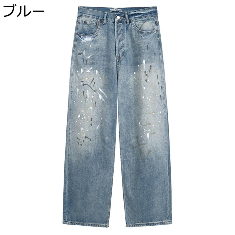 デニムパンツ ワイドボトムズ 個性的 落書き レトロ ジーパン メンズ レディース ロングパンツ カジュアル ジーンズ リラックス おしゃれ 四季 着心地良い お出掛け アウトドア 街着 着回し力