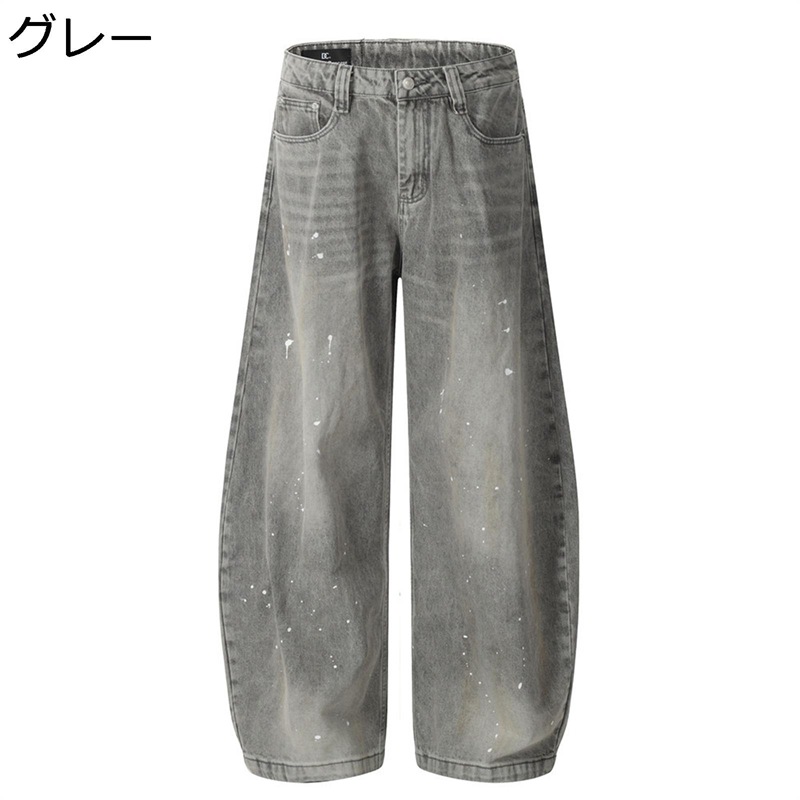 デニムパンツ ヴィンテージ カーゴパンツ メンズ レディース ジーパン 絞り染 ストリート系 ロック 渋谷系 ストレート ジーンズ 春秋用 ロング ゆったり ビッグシルエット ファッション