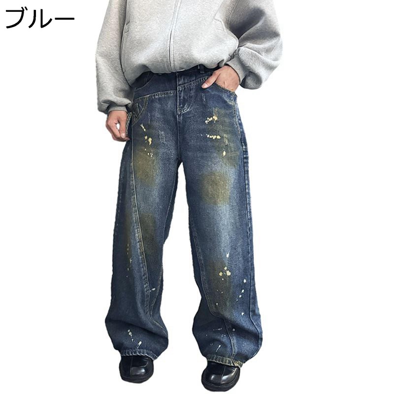 デニム カーゴパンツ メンズボトムズ ワイドパンツ ヴィンテージ Gパン ジーパン b系 ジーンズ ルーズ おしゃれ ストリート系 カジュアル 四季 ストリート 外出 ダンス コーデやすい