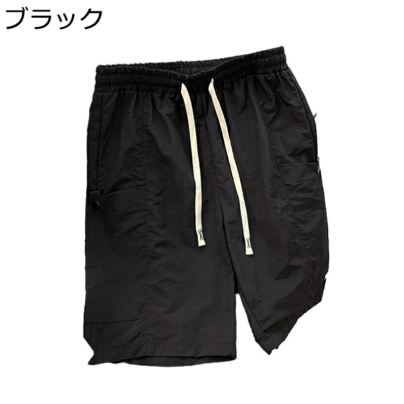 ショートパンツ バスパン トレーニング メンズ スポーツウェア 速乾 カーゴパンツ 短パン 5分丈 春夏 薄手 ウエスト調節可 無地 ワイドフィット ズボン カジュアル おしゃれ 接触冷感 通気性 アウトドア