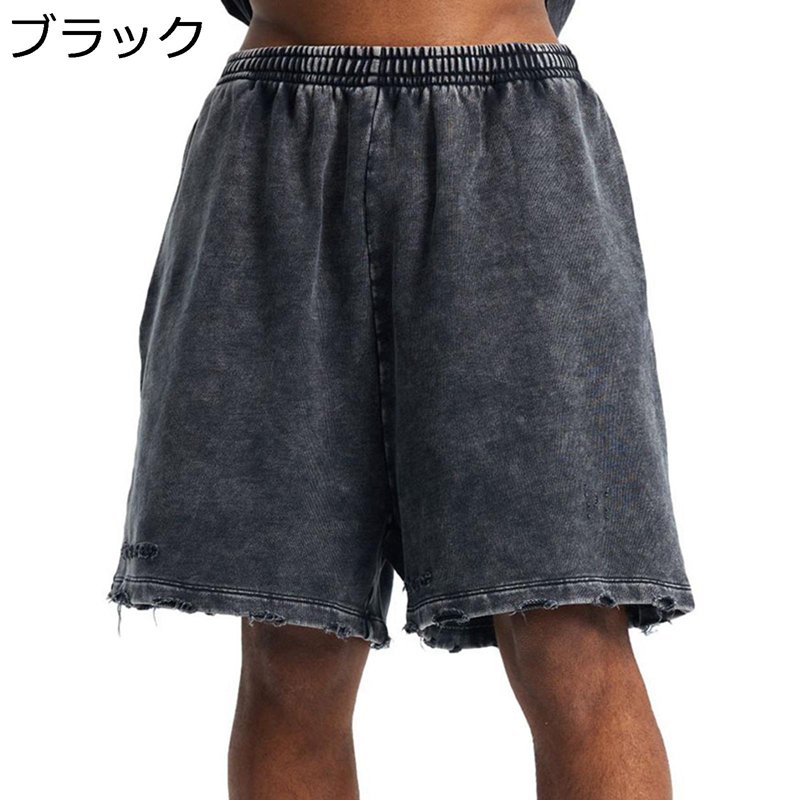 ショートパンツ スウェットパンツ 短パン メンズ 5分丈 半ずぼん ダメージ加工 春夏 トレーニング スポーツウェア ウォッシュ加工 通気性 ルーズフィット 薄い コンフォート かっこいい 男性用 ジョギング
