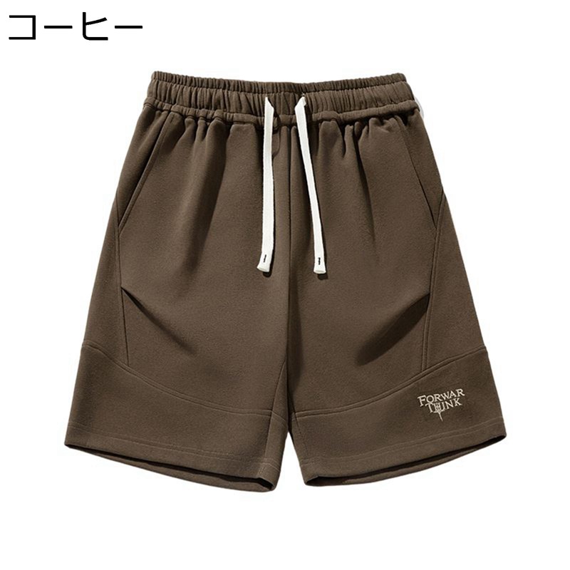 ショートパンツ バスパン 刺繍 スウェットパンツ プリーツ トレーニング メンズ スポーツウェア 短パン 5分丈 夏用 薄手 ウエスト調節可 ジャージ 半ズボン カジュアル 通気性 無地 ボトムス 普段使い お出掛け