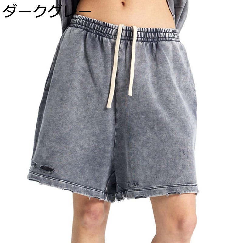 ハーフパンツ 綿100% ダメージ加工 短パン ショートパンツ メンズ レディース ランニング トレーニング 5分丈 ビンテージ 個性的 ヒップホップ 春夏用 ユニセックス ジャージ リラックス ファッション 純色