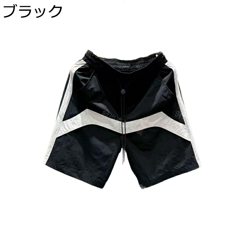 ハーフパンツ メンズ スポーツ 4XL 5分丈 カーゴパンツ パッチワーク 通気 速乾 半ズボン 冷感 軽量 無地 短パン 快適 ポケット付き ショート 作業着 大きいサイズ ゆったり 調整紐 アウトドア 夏 ジュニア