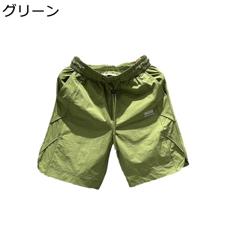 ショートパンツ ハーフパンツ 4XL 短パン メンズ 5分丈 速乾 カーゴ アウトドア 登山 ゴルフ 半ずぼん 夏用 春着 トレーニング スポーツウェア 蒸れない 接触冷感 通気性 ゆったり 軽い コンフォート