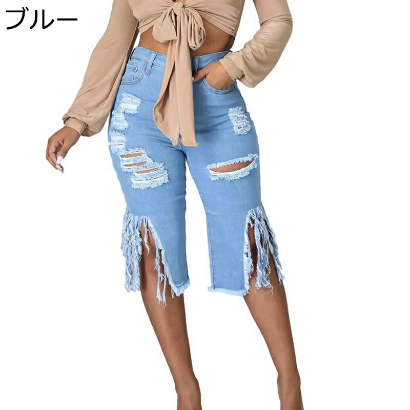 デニムパンツ レディースボトムズ ダメージ加工 フリンジ ハーフ丈パンツ ジーパン カジュアル ジーンズ リラックス ファッション 純色 春夏秋 着心地よい 日常着 欧米風 通勤通学 コーデやすい
