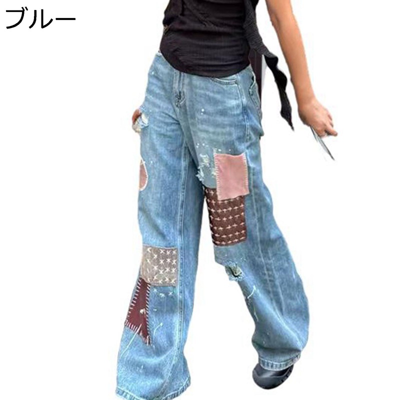デニムパンツ レディースボトムズ Gパン ジーパン ワイドパンツ パッチワーク 日系 ヴィンテージ カジュアル ジーンズ ビッグシルエット お洒落 四季使用 着心地 日常着 通勤通学 着回しやすい