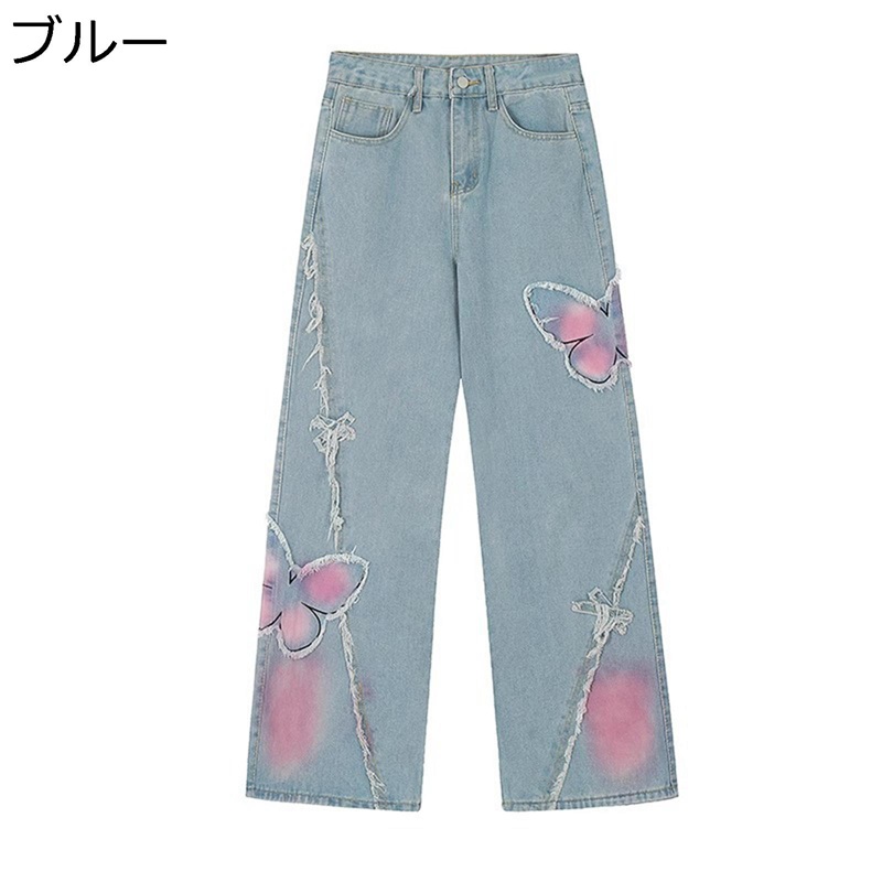 レディース デニムパンツ ジーンズ 長ズボン ワイドパンツ 蝶柄 韓国風 ジーパン ワイド おしゃれ INS風 ストリート 原宿 ヒップホップ 個性的 四季使用 カジュアル 日常 普段着 通学通勤