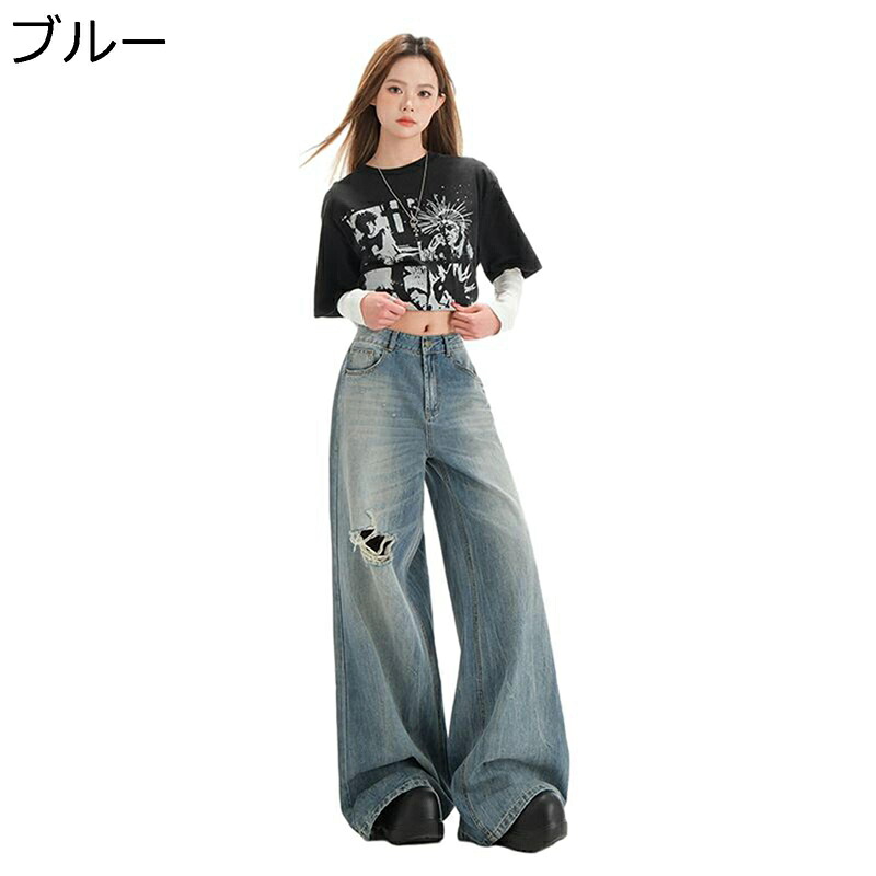 デニムパンツ ワイドパンツ Gパン ジーパン レディースボトムズ ヴィンテージ加工 ジーンズ ビッグシルエット お洒落 ヒップホップ ダンス 原宿系 春秋 モード系 着回し力 ユニセックス