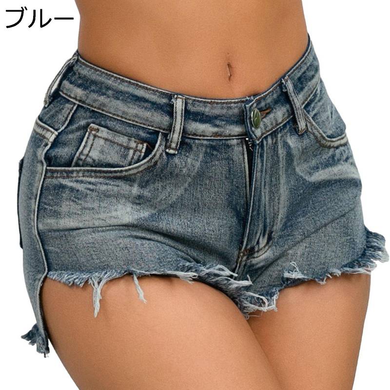 ショートパンツ デニムパンツ レディース ルーズ ダメージ セクシー ジーンズ ショーツ 春夏秋服 Gパン ジーパン ファッション カジュアル 着回し力 シンプル お洒落 モード系 かっこいい