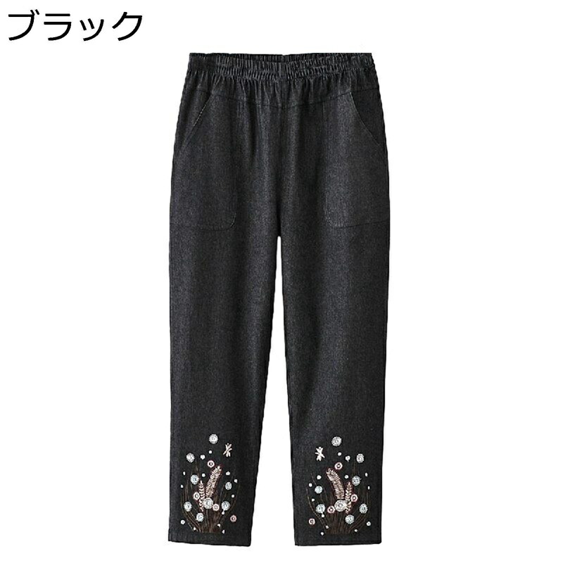 ロングパンツ デニム レディース ワイドパンツ 綿 接触冷感 刺繍 エスニック 8分丈 ハイウェスト ボトムス 大きいサイズ ゆったり 美脚 着痩せ 薄い お出掛け 日常 カジュアル 夏秋