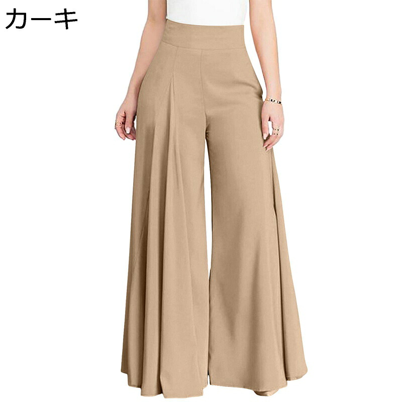 ロングパンツ レディース ワイドパンツ ハイウェスト 無地 プリーツ サイドジップ 綿 涼しい ボトムス お腹スッキリ ゆったり マキシ 脚長 薄い お出掛け 日常 カジュアル OL 通勤 夏秋
