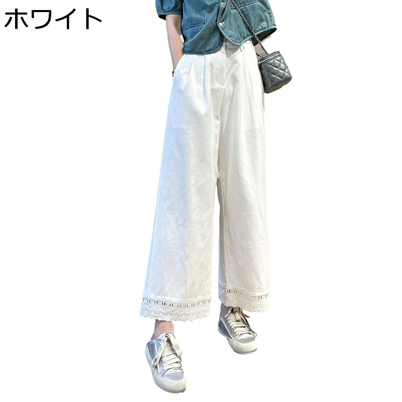 ワイドパンツ レディース ロングパンツ ゆったり 涼し気 9分丈 テンセル 裾レース 綿麻 スカーチョ ハイウェスト ボトムス 脚長 着痩せ お腹スッキリ 薄い 20代/30代/40代 通勤 普段着 夏用｜FUKUOKA ストアサービス