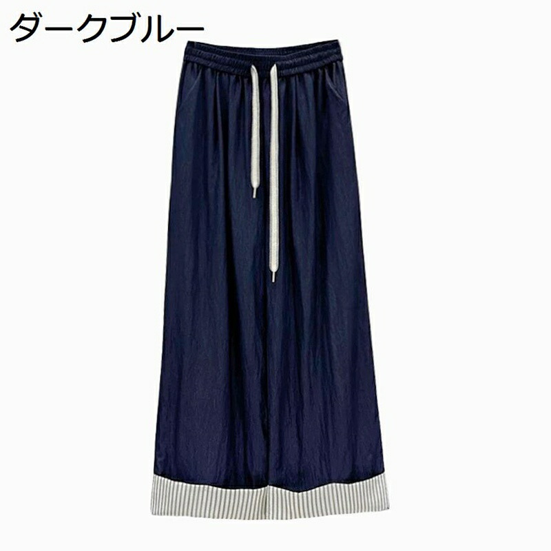 ワイドパンツ レディース デニム ロングパンツ 9分丈 ゆったり 涼し気 折り返し 綿麻 フレアパンツ ウエストゴム紐 ボトムス 脚長 細見え 体型カバー 薄い 旅行 通勤 パーティー 夏秋