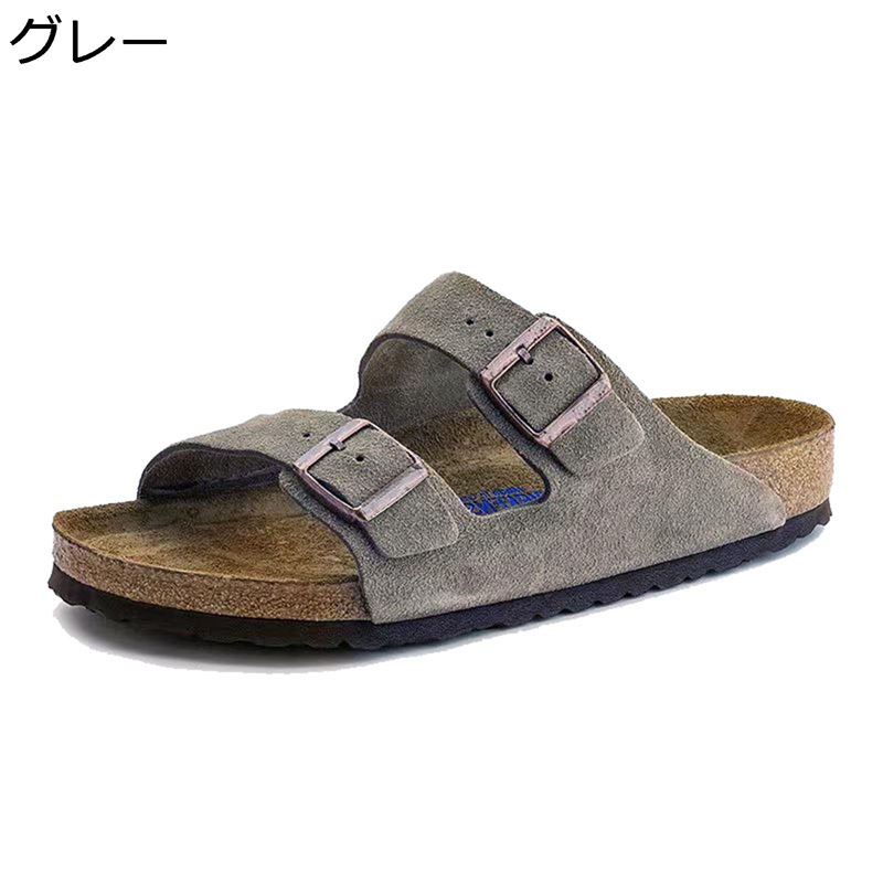 コルクサンダル ビーサン アウトドアサンダル 男性 夏 蒸れない アウトドア コンフォート 外履き ツーリング ダブルバックル調節可能 滑り止め スニーカー ビーチ 看護師 おしゃれ