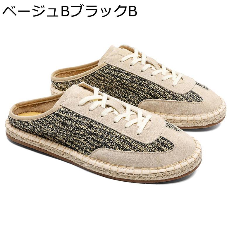 天然牛革 アウトドアサンダル スボーツサンダル ビーサン メンズ パッチワーク 夏 蒸れない 衝撃吸収 防臭 滑り止め 通勤 ハイキング トラベル スニーカー ビーチ 看護師 ファッション