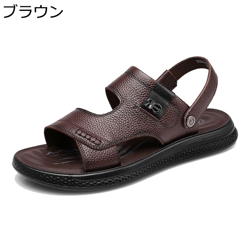 サンダル メンズ 2way 家庭用スリッパ なめし革 アウトドアサンダル 夏用 事務室家庭用スリッパ 運動競技 軽さ すべり止め 広広とした 吸汗 座蒲団性 耐磨耗 脱ぎ履き 心地よい 日常履き シューズ 成人男性用 事務室 コンフォートサンダル-靴-メンズ靴