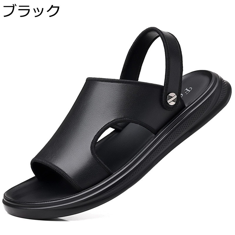 スポーツサンダル メンズ レザー 革 外履き サンダル 春 夏 カジュアルシューズ 2way オシャレ 2way履き 日常履き すりっぱ ビーサン 歩きやすい 足ムレ防止 やわらか 幅広い 滑らない 父へ 彼氏 普段用