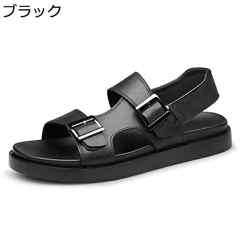 夏用 男性サンダル 大きいサイズ 23.5-28.5cm アウトドアサンダル メンズ ベルト バックストラップ スポーツ かかと付き 耐久性 滑らない 走れる 履きやすい 幅広い おしゃれ ランニング ウォーキング