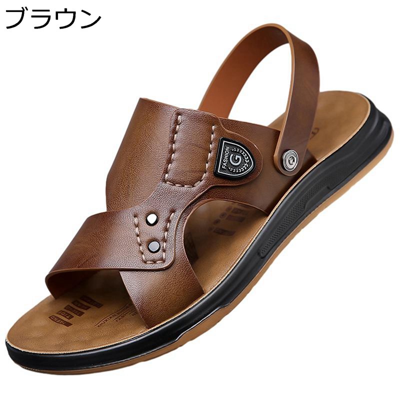 メンズ さんだる カジュアルサンダル 本革 かかと付き 2way 外履き レザー 防滑 幅広い 吸汗 クッション性 履き心地良 ドライバーサンダル アウトドア 防滑 ボーイズ 通勤 キャンプ 釣り スニーカー