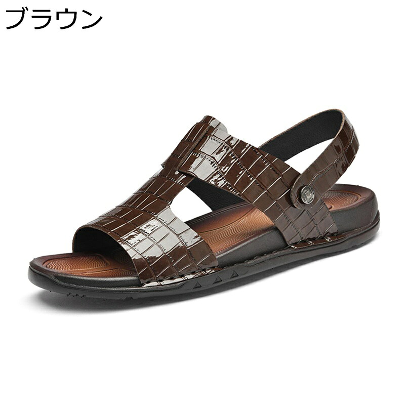夏用 男性サンダル クロコダイル柄 ワニ柄 本革 23.5-28.0cm 外履きスリッパ メンズ レザー スポーツサンダル かかと付き 通気 コンフォート 滑り止め 2way 2種履き方 日常着用 かっこいい お出かけ 職場用