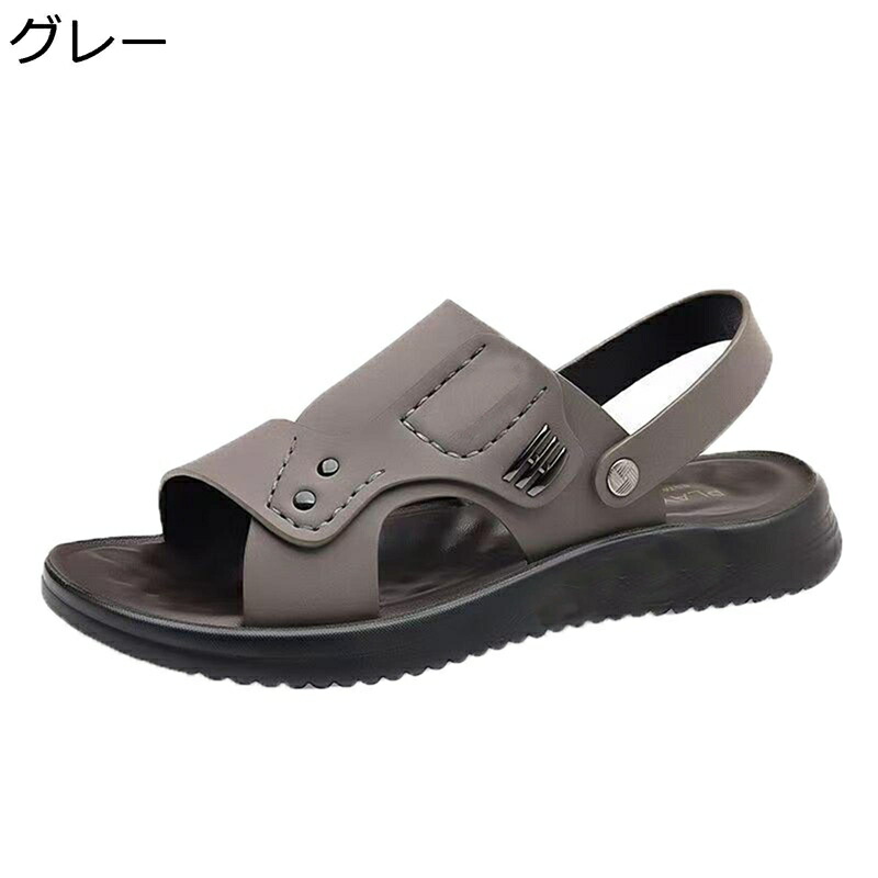スポーツサンダル メンズ レザー 本革 外履き サンダル 夏用 カジュアルシューズ 2way おしゃれ 2way履き スリッパ ビーチさんだる 走れる 滑り止め 履きやすい フラット 柔らかい 軽量 紳士用 水陸両用
