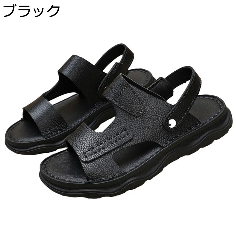 メンズ ビーチサンダル 牛革 レザーサンダル 2wayデザイン 手作り 本革 涼しい ウォーキング 滑りやめ 着脱便利 履きやすい?耐磨耗 ストラップ 春 夏 外履き ファッション 学生 アウトドア スニーカー