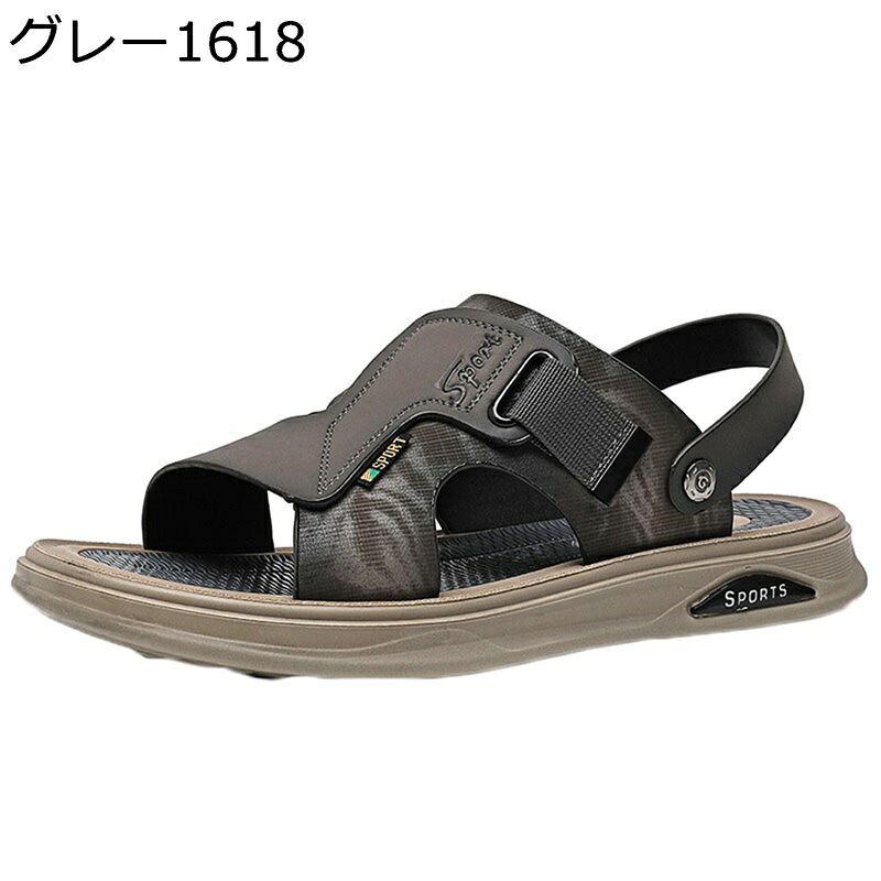 夏用 男性サンダル 外履きスリッパ メンズ スポーツサンダル かかと付き 足ムレ防止 滑りにくい 軽量 蒸れない 2way ドライビングシューズ 防水 2種履き方 日常着用 かっこいい 男子学生 男性用 プレゼント