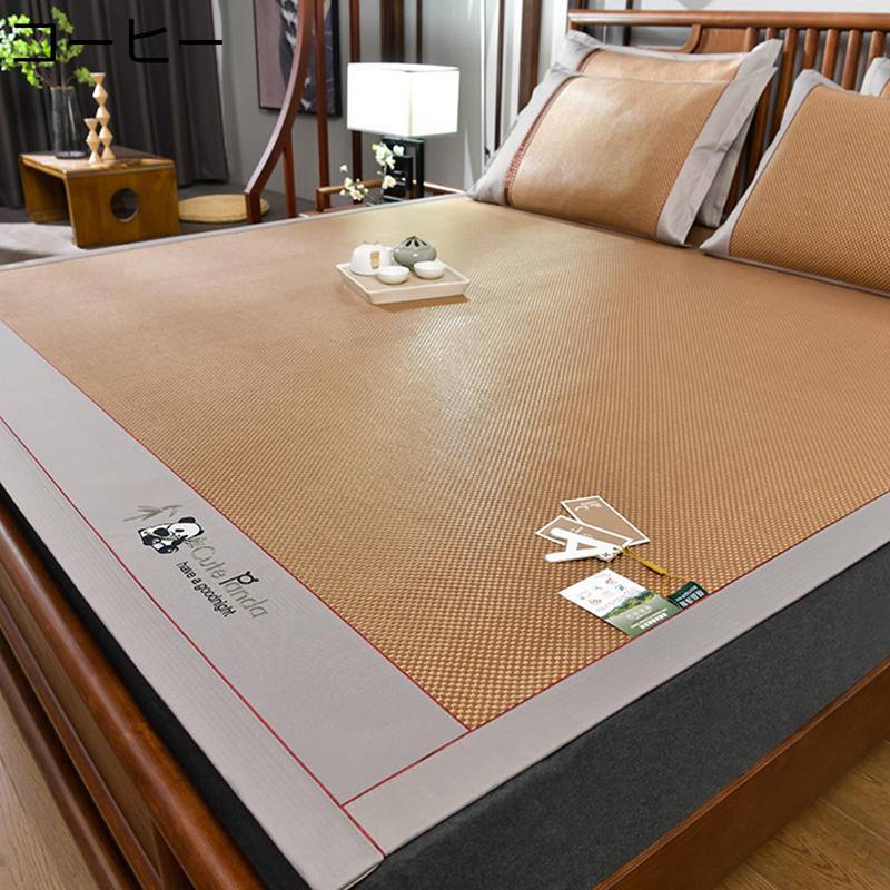 敷きパッド 他所他所しい 暑さ打つ手 籐寝具 冷やりとした敷パッド 冷やりとした寝具 生まれながら籐マットレス 吸湿 臥榻敷き妙 抗菌防臭 夏用 一心不乱症打つ手 ござ パステル色の 臥し所 洗える ムレ押しとどめる