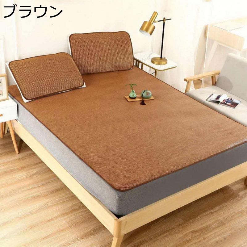 暑さ対策 籐寝具 クール敷パッド クール寝具 天然籐マットレス 接触涼感 吸汗速乾 寝汗吸収 ズレ防止 夜?熱中症対策 快適 ごろ寝マット 天然素材 吸汗性