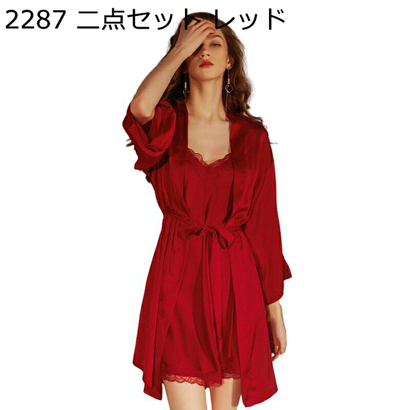夏用 ネグリジェ レディース パジャマ キャミワンピース ガウン 薄手 シルク風 ひんやり 肌に優しい カジュアル セクシー 家着 寝間着 ナイトウェア 通気 トラベル お泊り