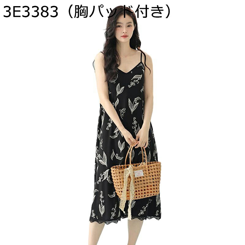 綿 ネグリジェ パジャマ レディース 夏用 ルームワンピース 無袖 部屋着 寝巻き ゆったり 薄手 通気性 吸湿 速乾 柔らかい 大きいサイズ 可愛い 着心地 気持ちいい