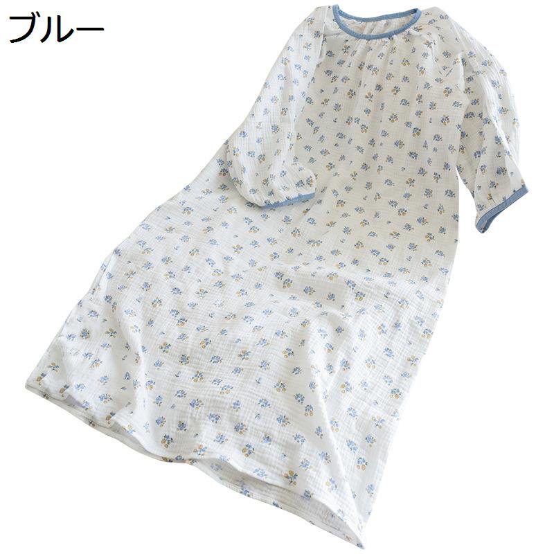 夏 ネグリジェ レディース パジャマ ルームワンピース コットン 花柄 薄手 肌触り 快適 長袖 カジュアル 家着 寝間着 ナイトウェア 通気 吸湿 速乾 ワイド 寝やすい 部屋着 お出掛け
