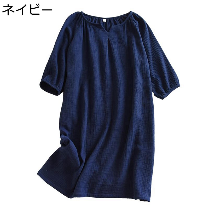 綿100 ネグリジェ パジャマ レディース 半袖 夏 ルームワンピース 家着 薄手 通気性 吸湿性 速乾性 肌触りの柔らかい ゆったり おしゃれ 無地 お出掛け 寝心地の良い