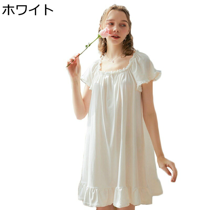 綿 ネグリジェ 姫系 パジャマ レディース 半袖 夏用 ルームワンピース ショート丈 かわいい 部屋着 寝巻き 薄手 通気性 吸湿性 速乾性 肌触りの柔らかい 大きいサイズ おしゃれ
