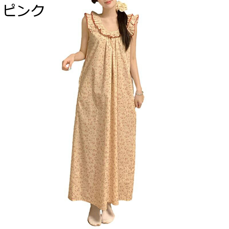 綿100 ルームワンピース パジャマ 花柄 レディース ネグリジェ 無袖 夏 部屋着 寝巻き ロング丈 薄手 通気 吸湿 速乾 肌に優しい ふんわり 大きいサイズ 女性 寝心地の良い