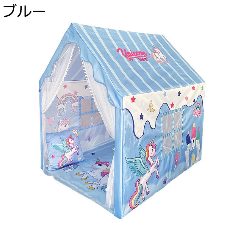 キッズテント テントハウス 子供テント ユニコーン 可愛い 幼児用室内ベッドテント おもちゃ 子供用遊ぶハウス ベビーテント キッズスペース 誕生日/子供の日/クリスマス/新年プレゼントに最適