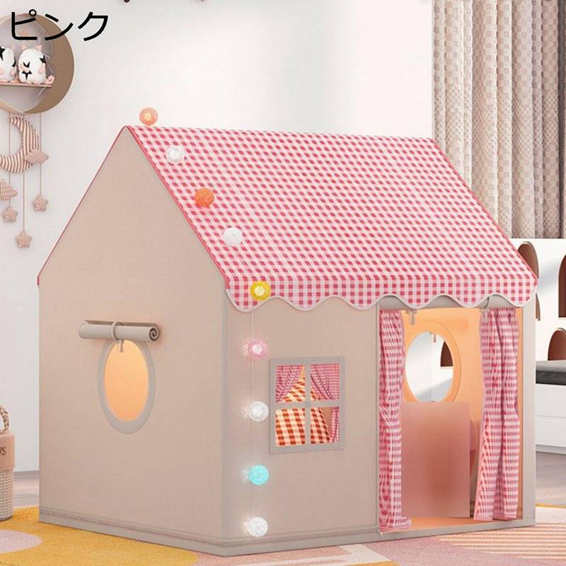 キッズテント テントハウス 折りたたみ 室外/室内遊具 キッズスペース 睡眠テント 通気性 お城 テント 可愛い おもちゃ おうち 誕生日/子供の日/クリスマス/新年プレゼントに最適 6,221円